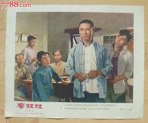 购买日本群马帕斯大学文凭毕业证